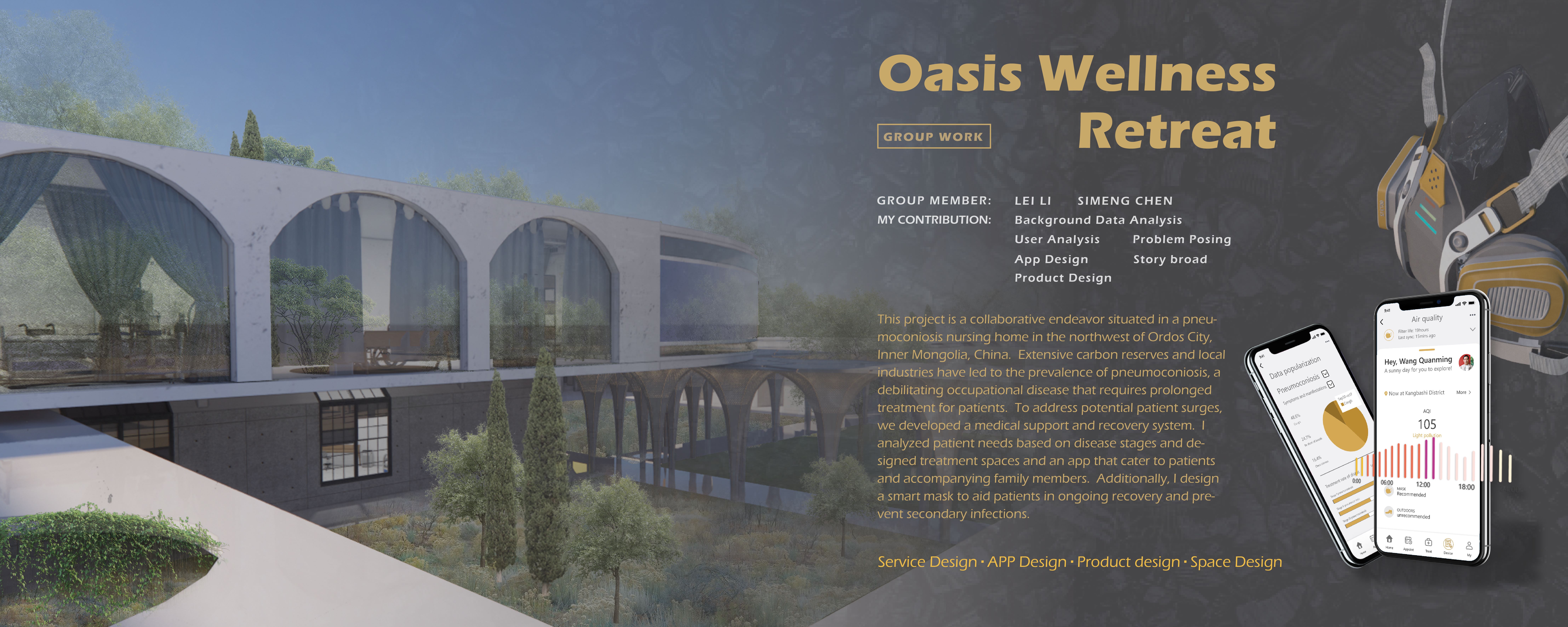 Oasis — research 1